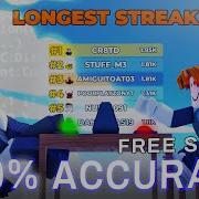 Stop The Timer Auto Win Anti P2w Roblox Script NO KEY SAFE ALL NEW MODE