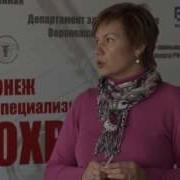 7с2 Пасечная ВГ МРТ И РКТ Суставы что где когда