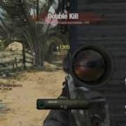 Call Of Duty Black Ops 1 Shot Double Kill