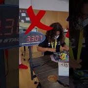 3 SECOND TIMER CHALLENGE Free Speedcube