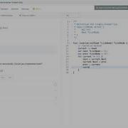 LEETCODE 206 Reverse Linked List In Golang