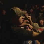 Hate5six Xibalba December 12 2015