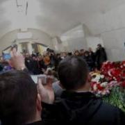лубянка 30 марта 2010