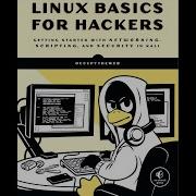 Linux Basics Commands For Hackers Chapter 1 Part 2 Advancing The Basic Commands