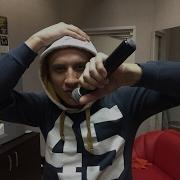 Тимур Гатиятуллин Честный Улетай Caver