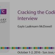 Успешное прохождение собеседования по программированию на Silicon Valley Code Camp 2016