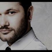 Cihan Güçlü Seni Çok Özledim