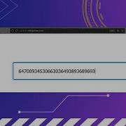 Only Numbers In Input Type Text HTML Javascript