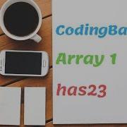 12 Codingbat Array 1 Has23 Java Coding Practice UiBrains By Naveen Saggam
