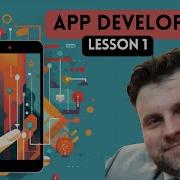 Styling Your App Lesson 1 Getting Started In App Development React Native GitHub CodeSpaces