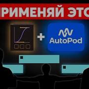 ЗАСТАВЬ СМОТРЕТЬ твой ролик ДО КОНЦА при помощи этих плагинов