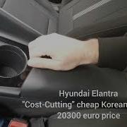 VAG Vs HYUNDAI Quick Quality Test