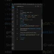 Find Square Root Of Any Number In JavaScript Short
