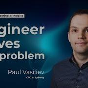 Syberry Engineering Principles Engineer Solves The Problem