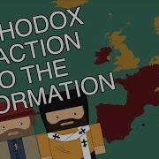 How Did The Orthodox World React To The Protestant Reformation Short Animated Documentary