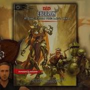 Все про Эберрон Изобретателей и Кованых Eberron Rising From The Last War Dungeons Dragons
