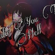 Ava Max Take You To Hell Nightcore Lyrics