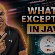 76 What Is Exception In Java