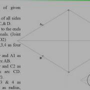 How To Draw Ellipse By Rhombus Method