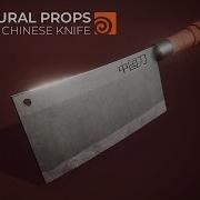 Houdini 18 Procedural Prop Modeling Chinese Knife