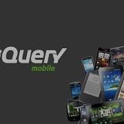 JQuery Mobile Урок 2 Навигация Создание простого меню