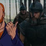 What S Up With The Odyssey S Modern Dialogue