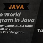 First Java Program Java Hello World Program