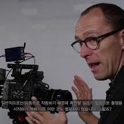ZEISS EXtended Data I Ambient Master Lockit Plus 사용하기