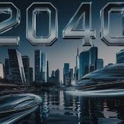 The World In 2040