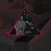 MACAN Плачь но не звони SLOWED REVERB 2022
