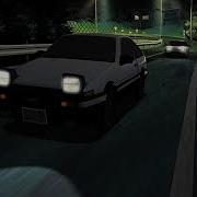 Susan Bell My Only Star Initial D Cut