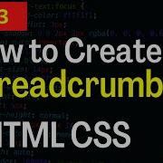 How To Create Breadcrumbs In Html
