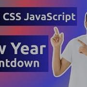 Build A Live New Year Countdown Timer With HTML CSS And JavaScript