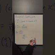 What Is A Binomial Coefficient