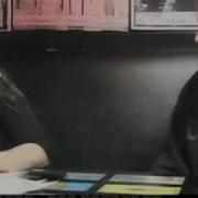 Psycroptic Interview