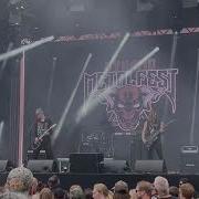 Fuming Mouth Out Of Time Live Eindhoven Aug 19 2023