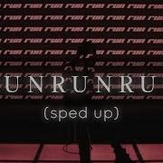 Dutch Melrose RUNRUNRUN Sped Up