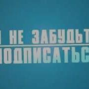 Как установить AudioSurf 2 ГАЙД