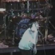 FAITH NO MORE The Gentle Art Of Making Enemies London 1995