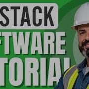 Учебное пособие по программному обеспечению STACK Демонстрация по взносу оценке и управлению с