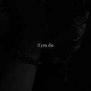 CHASE ATLANTIC Slide Lyrics