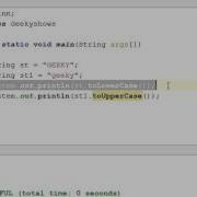 256 ToLowerCase And ToUpperCase Method In Java Programming Hindi