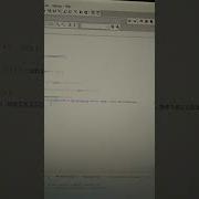 C PROGRAM TO CALCULATE ELECTRICITY BILL Coding Computer Cprogramming Coder
