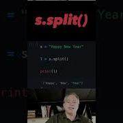 SPLIT Python String Into List Of Words Shorts