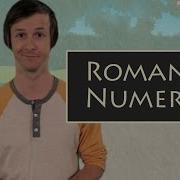How To Read Roman Numerals