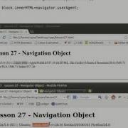 Lesson 27 Navigator Object JavaScript Course
