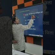 Gyanxp Ytshorts Currentaffairs Shorts Trending Viral Shortvideo News
