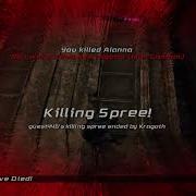 Unreal Tournament 3 Dominion Part 1