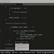 Live Chat App Part51 Seen Feature Cont Javascript AJAX HTML CSS JSON PHP MYSQL Tutorial