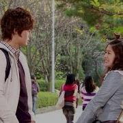 Kore Klip Eşim Benzerim Yok Playful Kiss